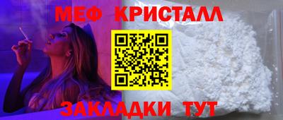 MDMA Premium VHQ Кингисепп