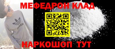 spice Кинель