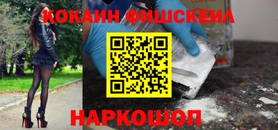 молекула духа Кимры