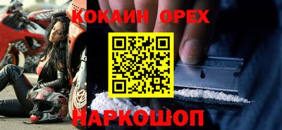 MDMA Premium VHQ Кингисепп