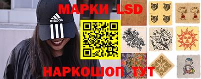 молекула духа Кимры