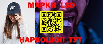 spice Кинель