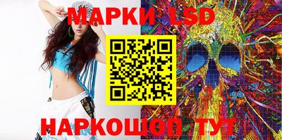 молекула духа Кимры