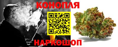 молекула духа Кимры