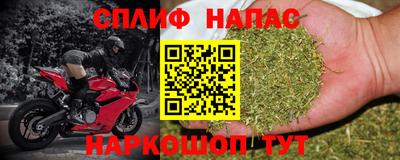 MDMA Premium VHQ Кингисепп