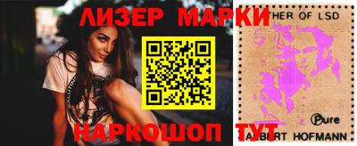 MDMA Premium VHQ Кингисепп