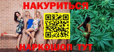 молекула духа Кимры