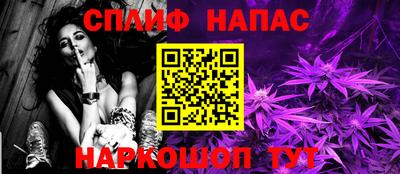 MDMA Premium VHQ Кингисепп