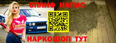 молекула духа Кимры