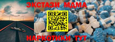 молекула духа Кимры