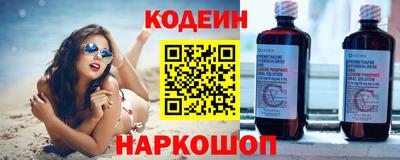 молекула духа Кимры