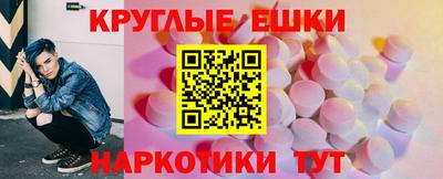 spice Кинель