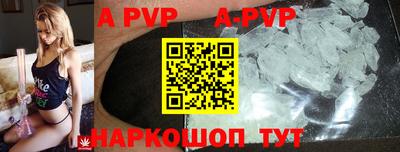 MDMA Premium VHQ Кингисепп