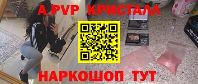 MDMA Premium VHQ Кингисепп