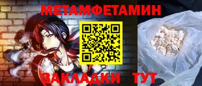 MDMA Premium VHQ Кингисепп