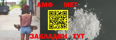 MDMA Premium VHQ Кингисепп