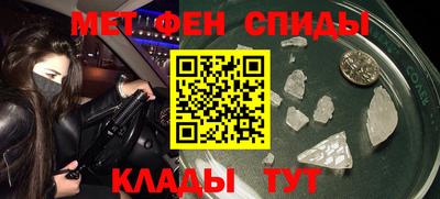 молекула духа Кимры