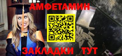 молекула духа Кимры