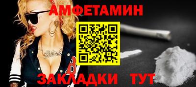 spice Кинель