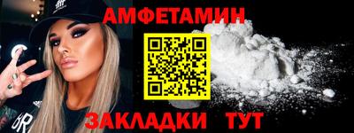 MDMA Premium VHQ Кингисепп