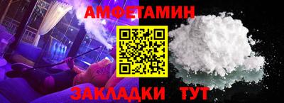 MDMA Premium VHQ Кингисепп