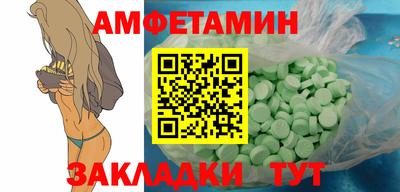 MDMA Premium VHQ Кингисепп