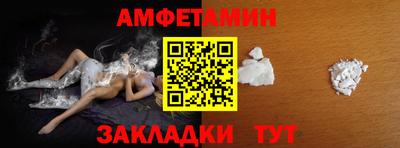 spice Кинель