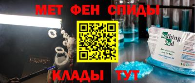 spice Кинель