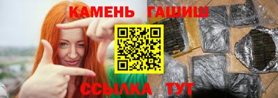 молекула духа Кимры