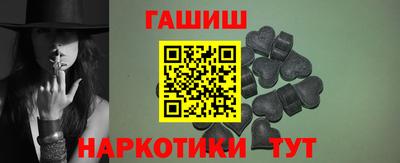 spice Кинель