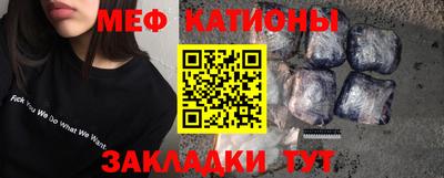 MDMA Premium VHQ Кингисепп