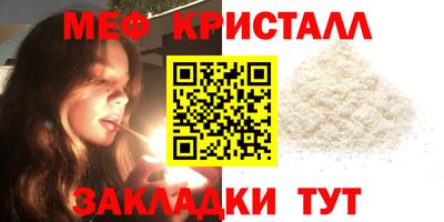 spice Кинель
