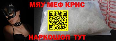 spice Кинель