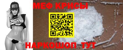 MDMA Premium VHQ Кингисепп